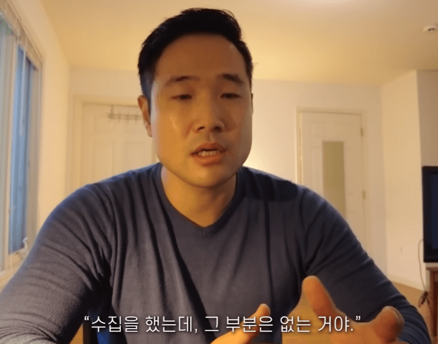 박위 전신마비이유 cctv 의혹 / 프로필 위라클 유튜브