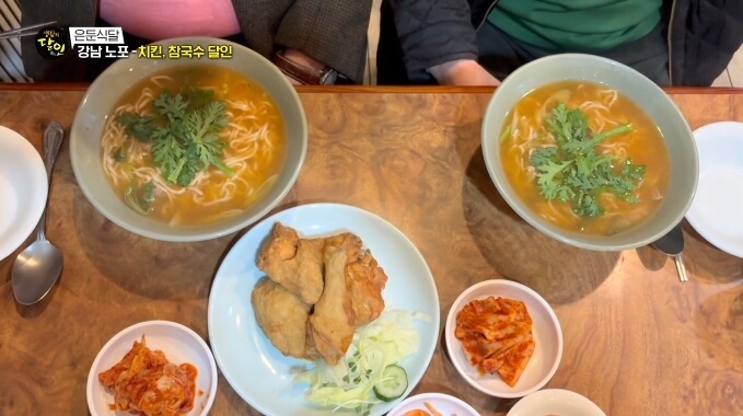 생활의달인-치-킨참국수-달인