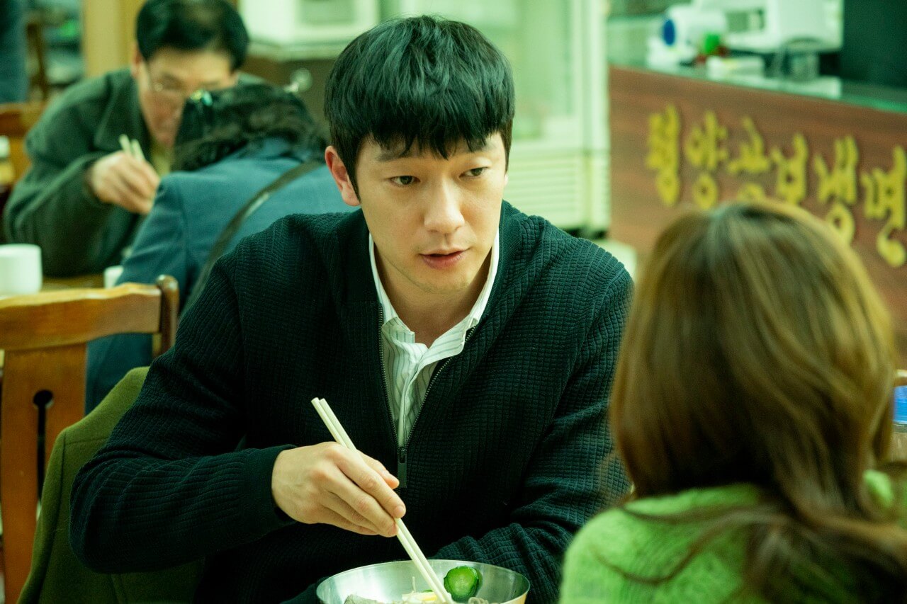 연애 빠진 로맨스