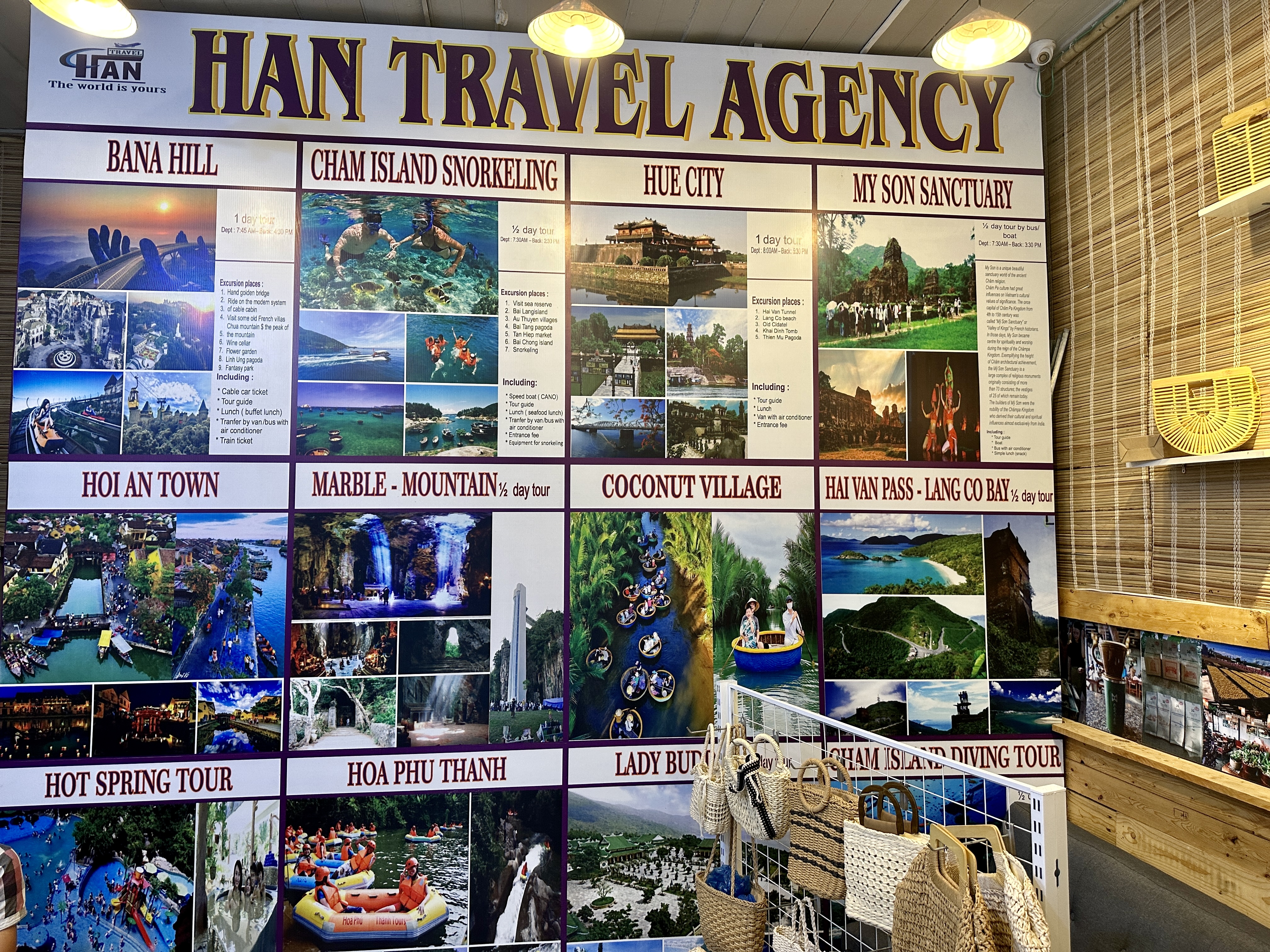 다낭 데이투어 상품