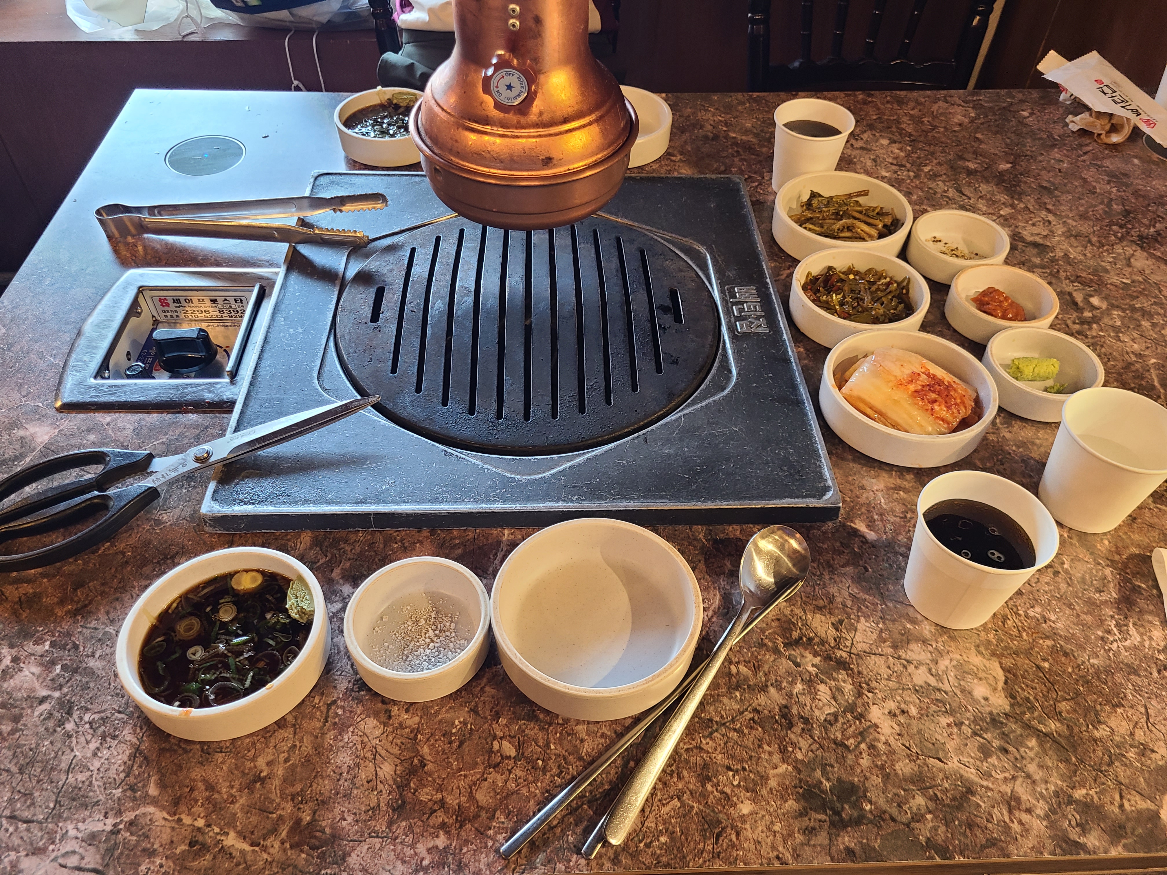 뼈탄집
