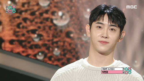 박현호 은가은 이혼