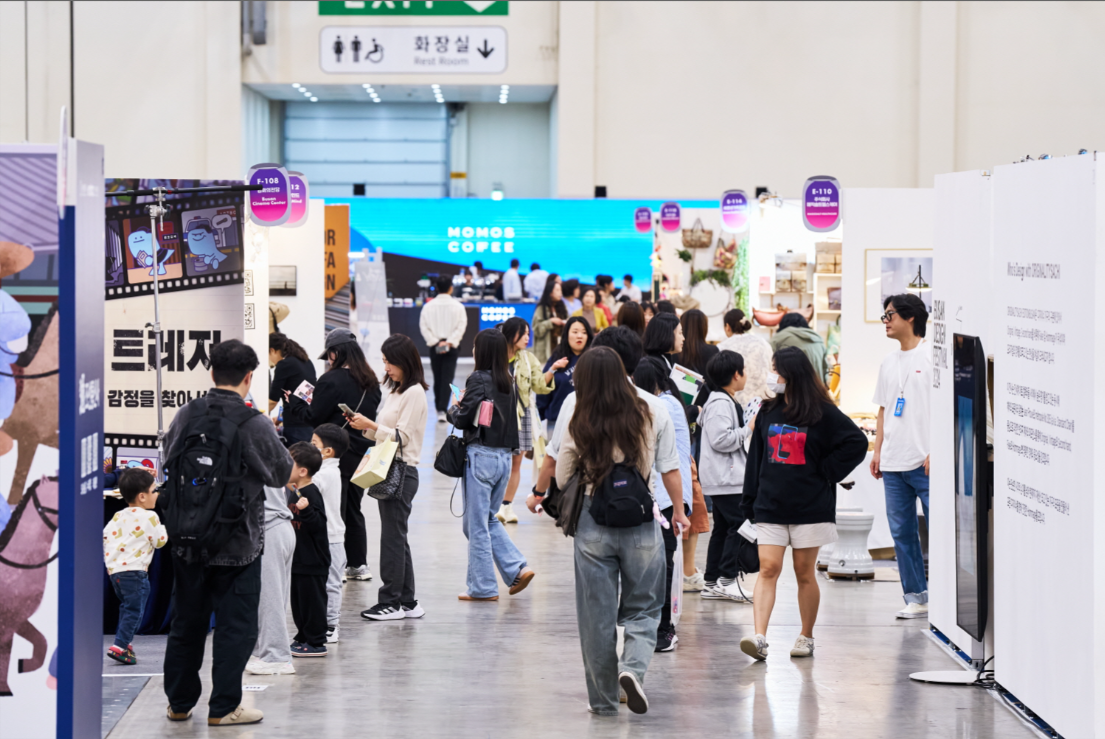 부산디자인페스티벌