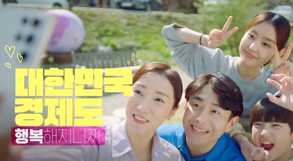 근로-장려금-기한-후-신청-방법