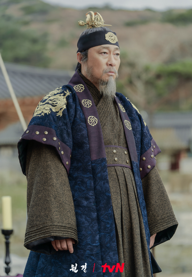 원경 드라마