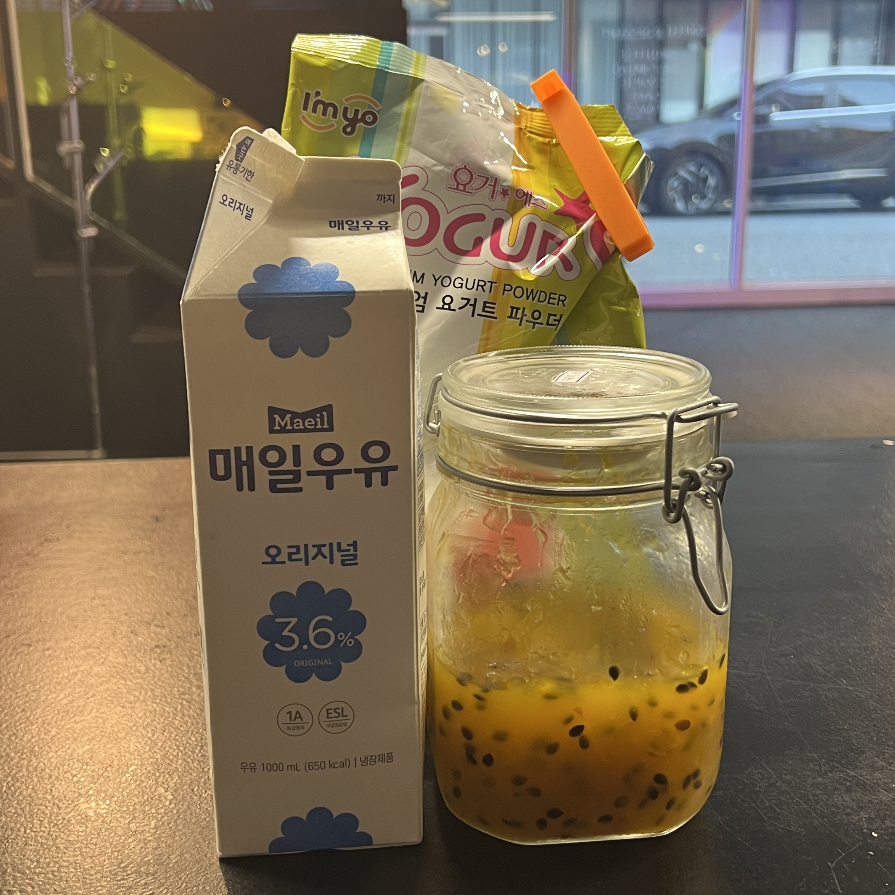 패션후르츠요거트스무디에 사용된 제품들 사진