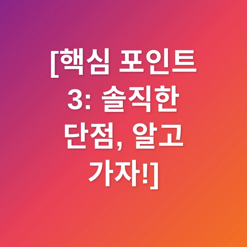 QCY HT10 Pro 리뷰_3