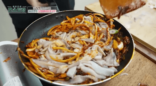 오징어-넣은-이미지