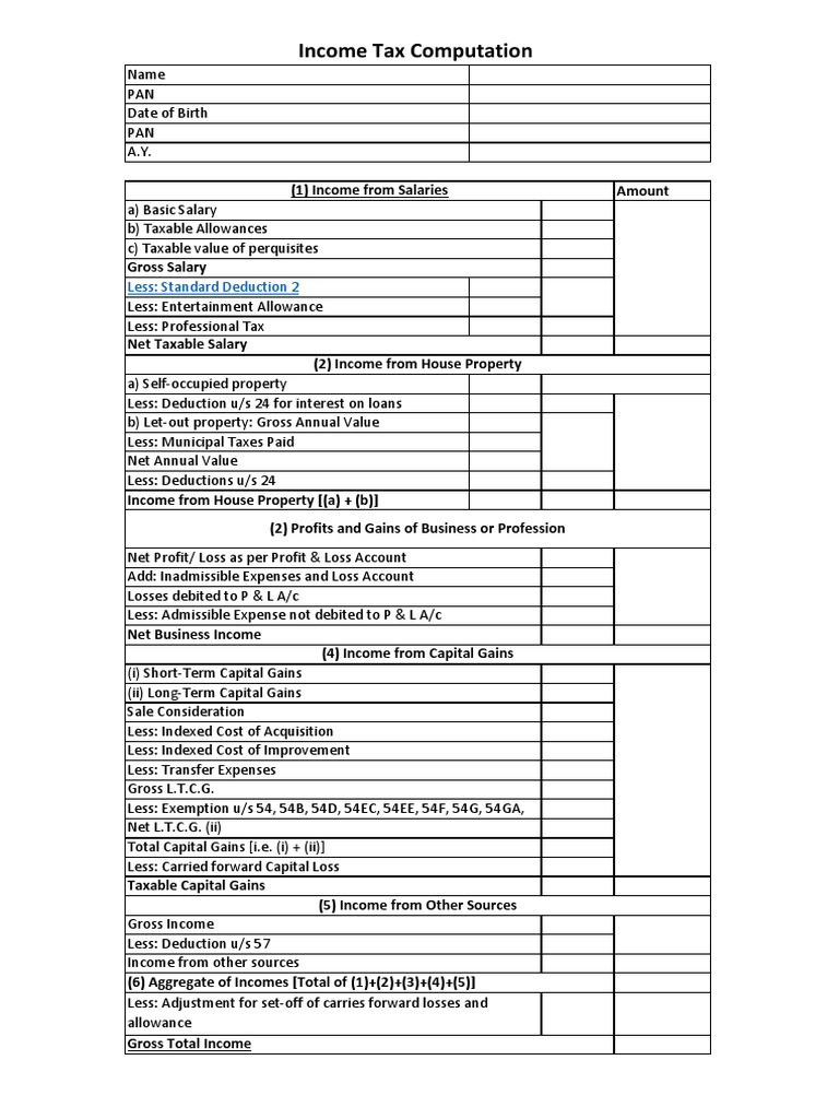 양도세 자동계산