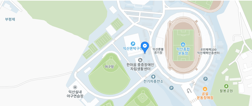 동부건설 한국토지신탁 챔피언십 갤러리 입장권 갤러리 주차 우승상금