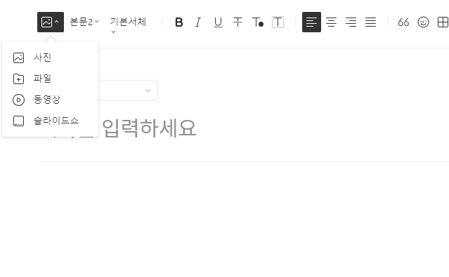 사진