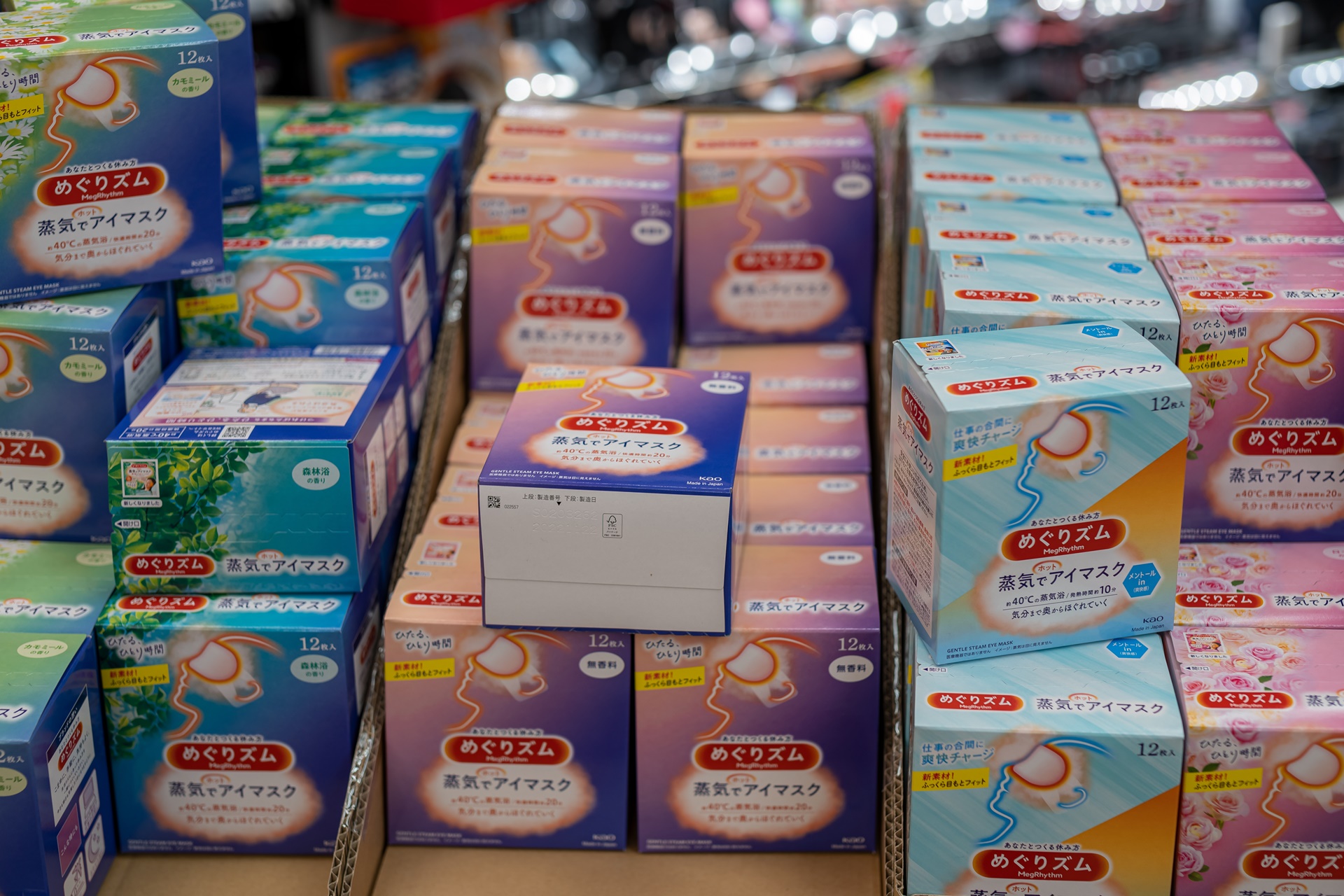 #오사카여행
#오사카쇼핑
#일본드럭스토어
#돈키호테할인쿠폰
#일본여행할인쿠폰
#오사카쇼핑리스트
#돈키호테쇼핑리스트
#오사카쇼핑몰
#오사카돈키호테
#돈키호테면세
#다이고쿠