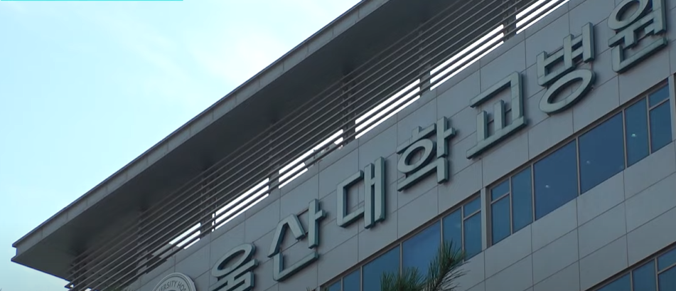 의대생 복귀 논란