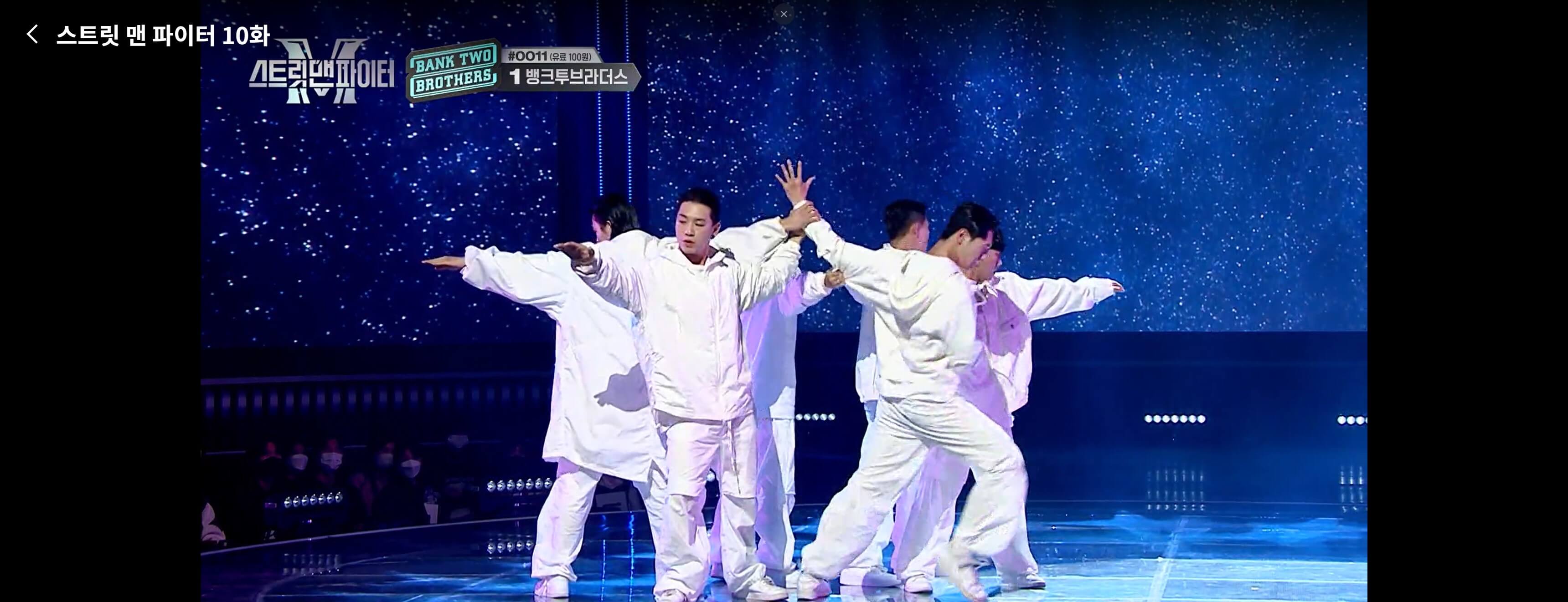 비투비-2