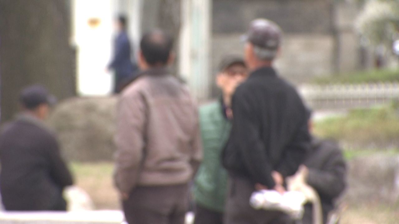 정년연장 65세 시행시기? 교사 퇴직나이