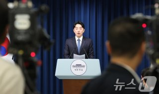 조성주 인사수석 비서관 임명