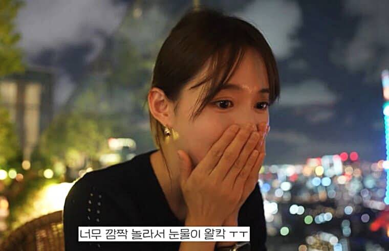 배우-남보라-남편