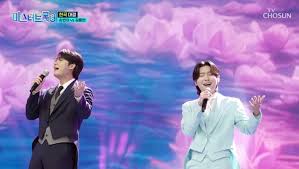 미스터트롯3 김용빈 우승