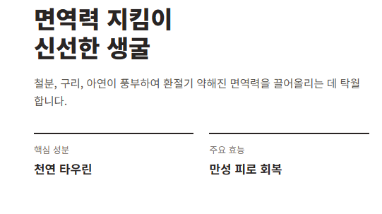 굴