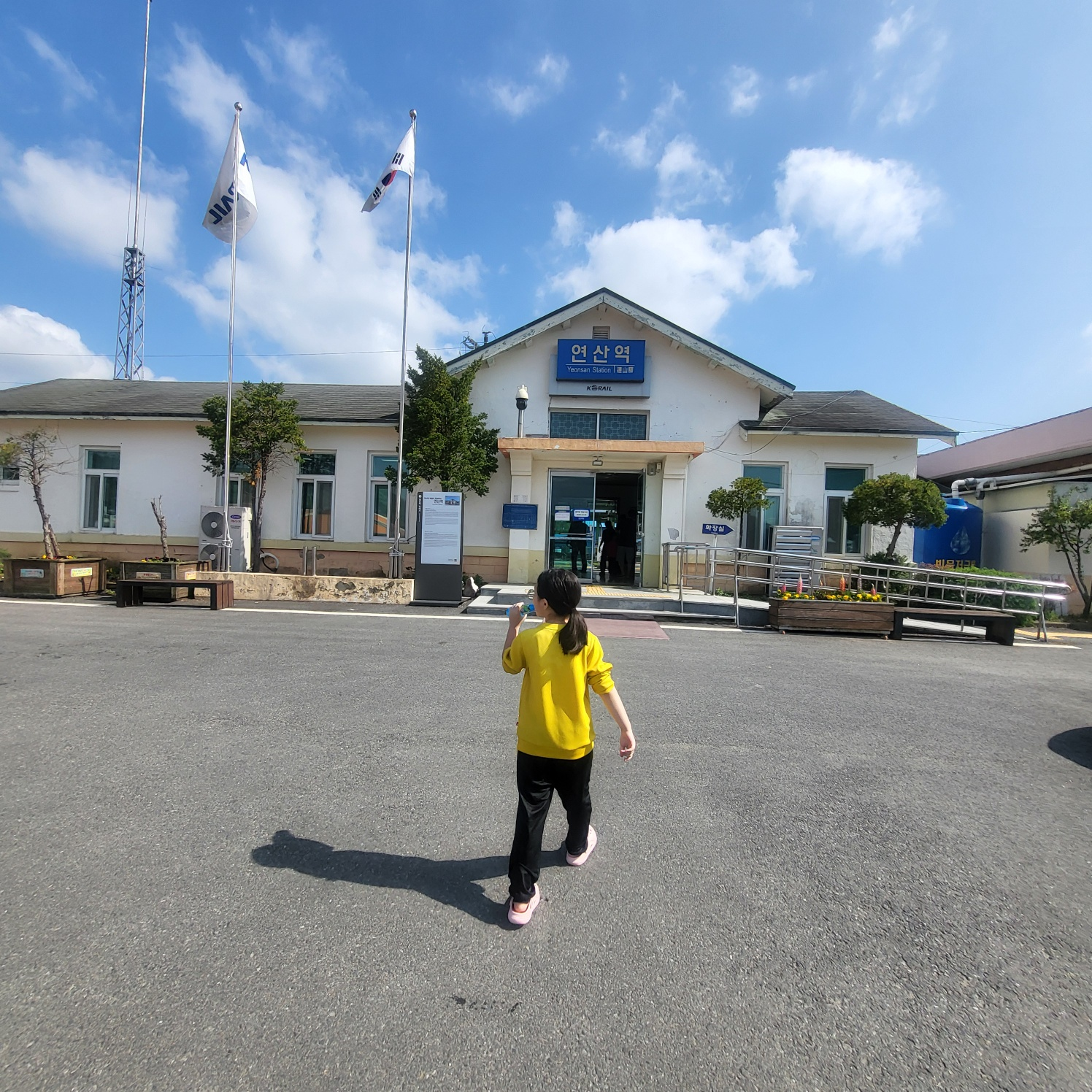 논산 연산역 / 연산문화창고 카페 (아이와 가볼 만 한 곳)