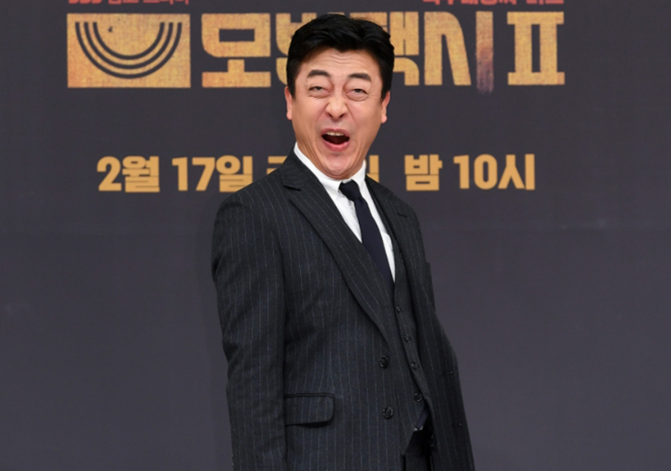 모범택시2