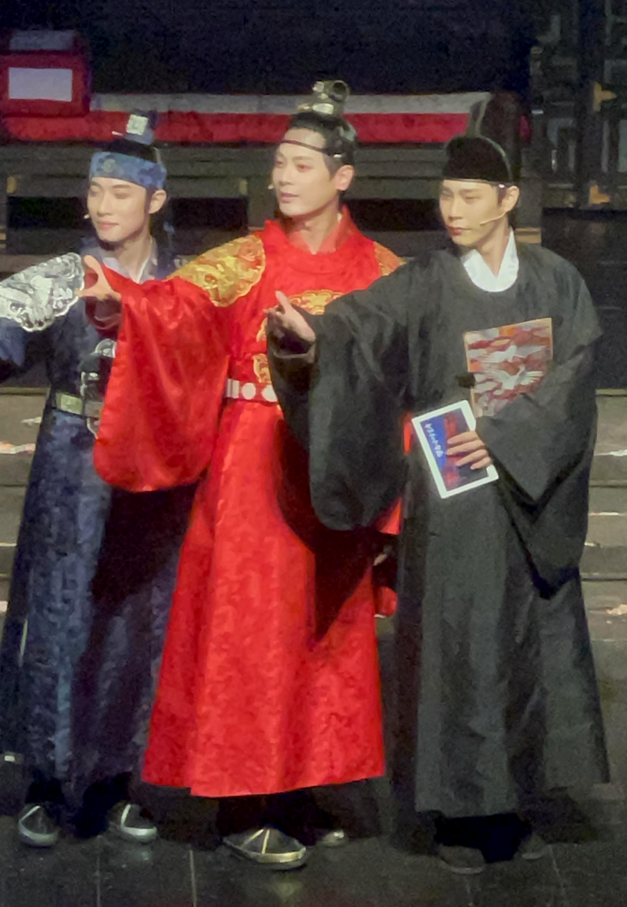경종수정실록