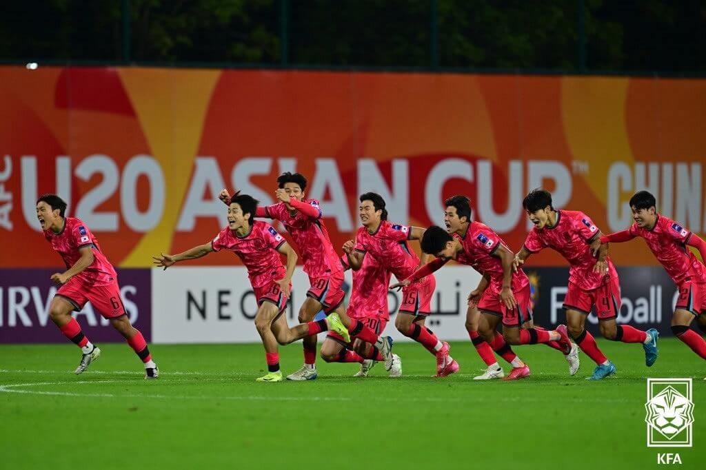 U-20 아시안컵8강 중계 실시간 선발 라인업 일정