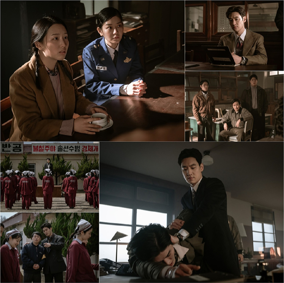 '수사반장1958' 스틸 [사진=MBC]