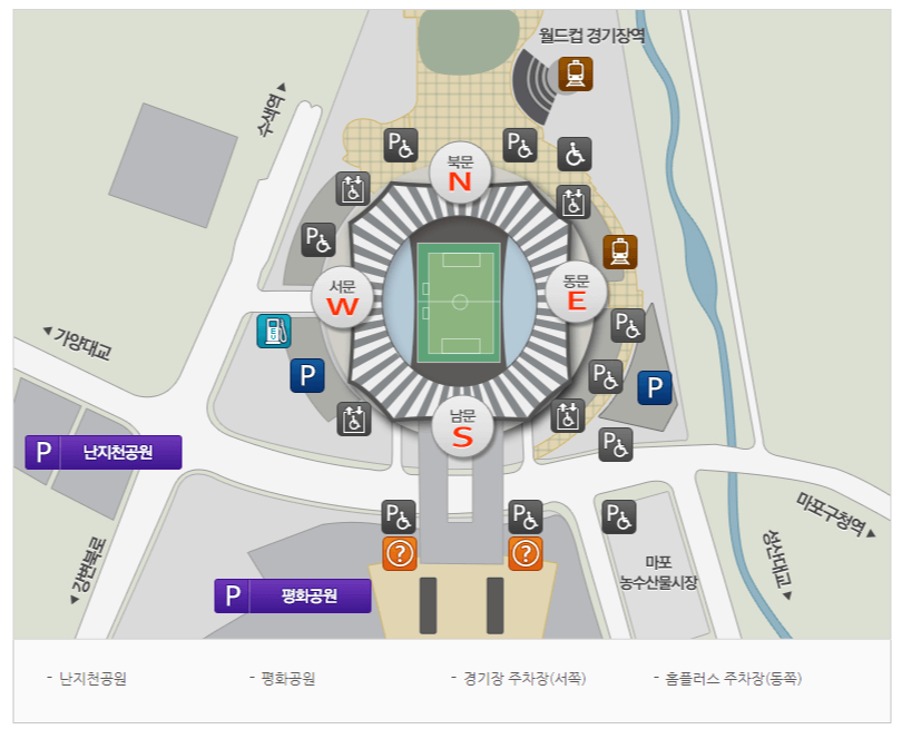 주차시설이용안내