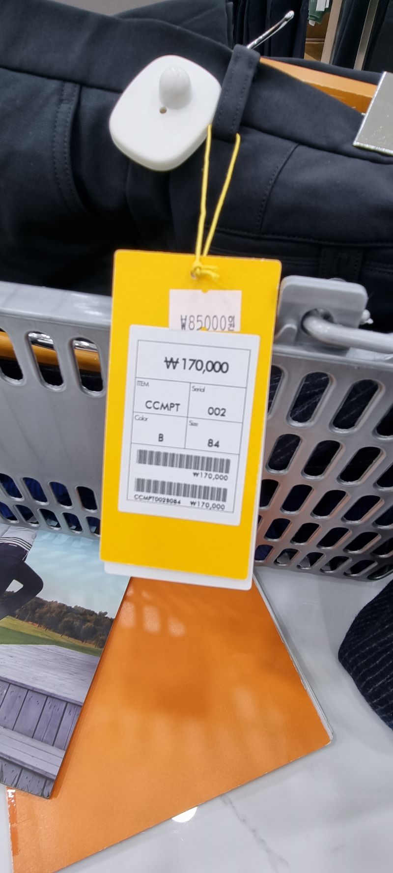 루이까스텔-가격정보