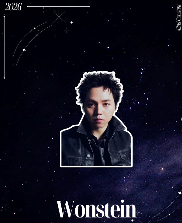 경일대학교 축제