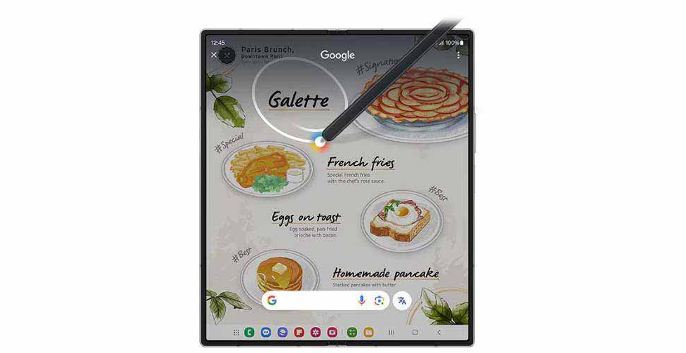 2025년 스마트폰 트렌드: 폴더블, 접히는 미래?