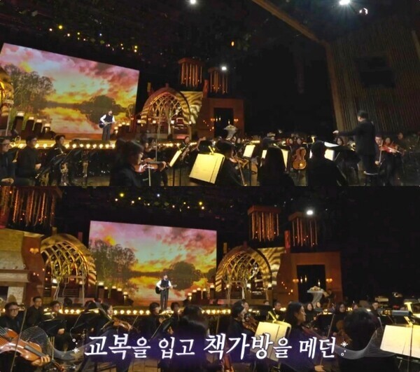 가요무대 1895회 출연진 &amp; 방송 정보 4월 20일 방송예정