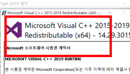 ezc 파일풀기 홈페이지 소개