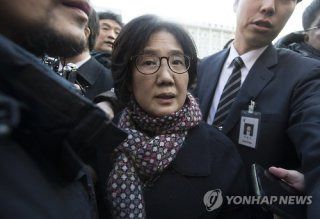 박유하 교수 저서