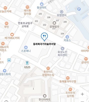 지도