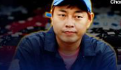 이진호 도박