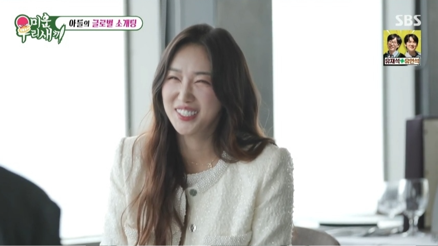[미운 우리 새끼] 48세 토니안&amp;#44; 중국 여배우와 소개팅! 10년 전 인연의 재회 