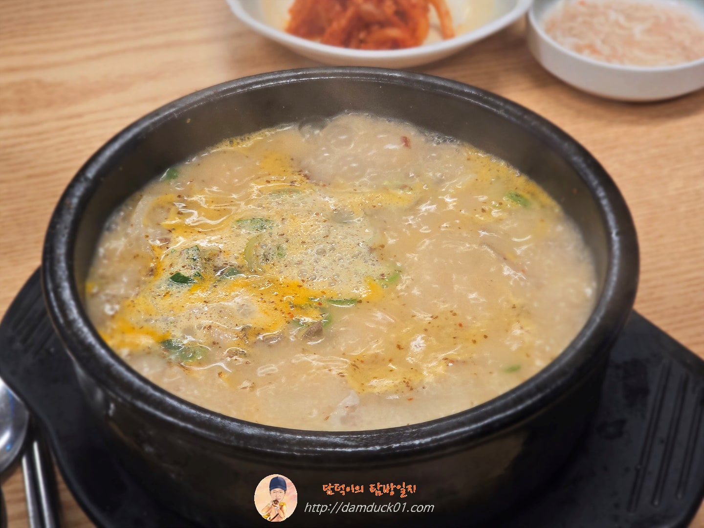 순대국