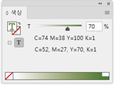 편집패널29