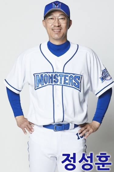 최강야구 - 은퇴한 프로야구 선수들의 치열한 도전! 프로그램 정보 총정리