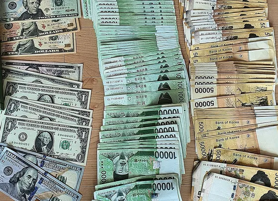 양도소득세 신고기한