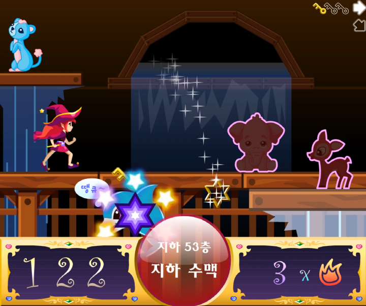 라즈벨의-북쪽탑 동물구출-초급-플래시게임-플레이-물-마법을-발사해-돌고래를-구조하는-화면