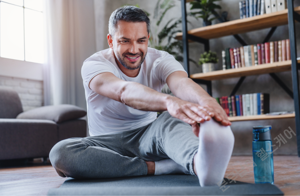 햄스트링 스트레칭 방법