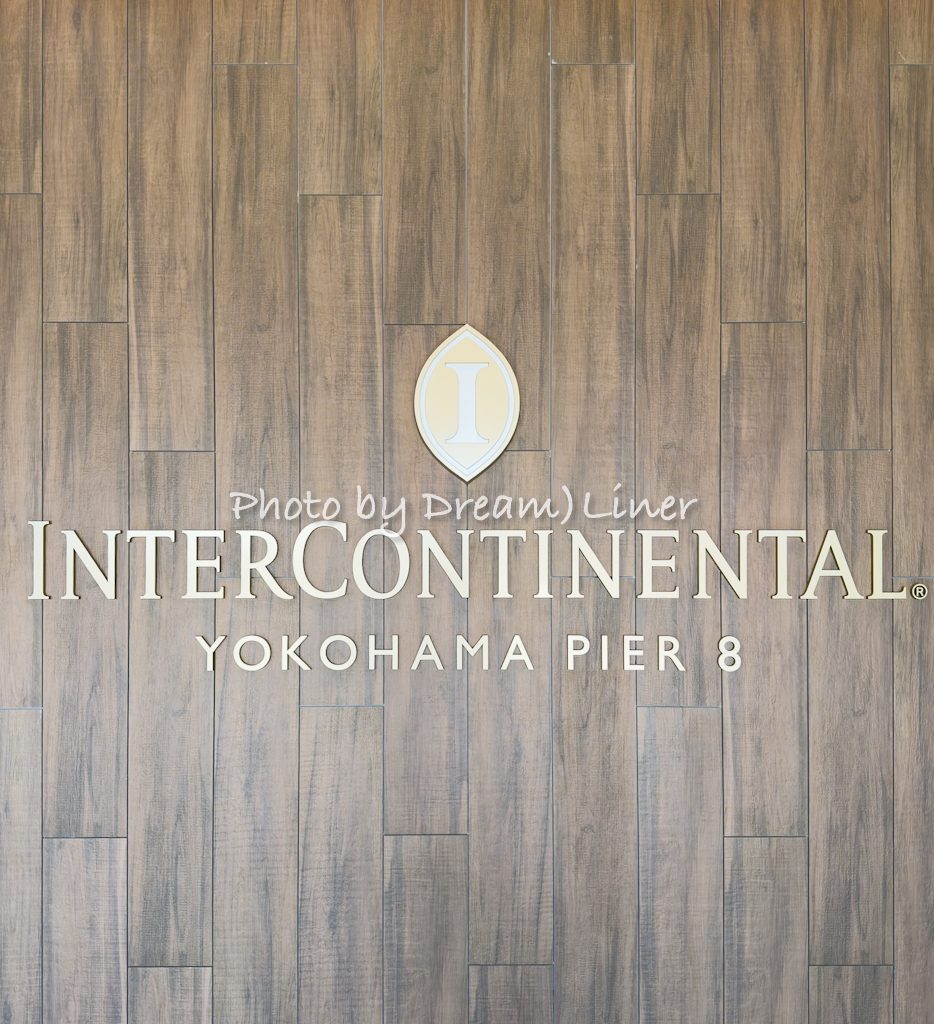 인터컨티넨탈 요코하마 Pier 8(InterContinental Yokohama Pier 8) 객실 주니어 스위트