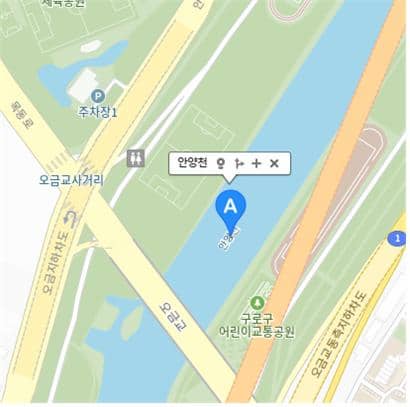 다음지도 로드뷰-거리사진