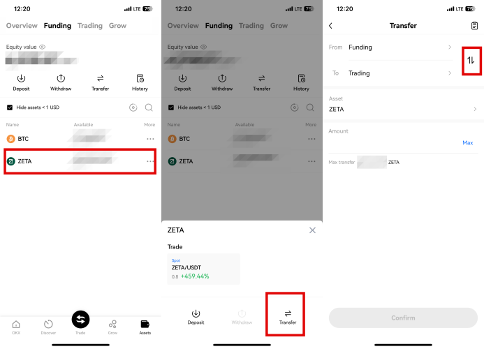 오케이엑스 펀딩계좌에 들어 온 리워드 거래 계좌로 옮기기