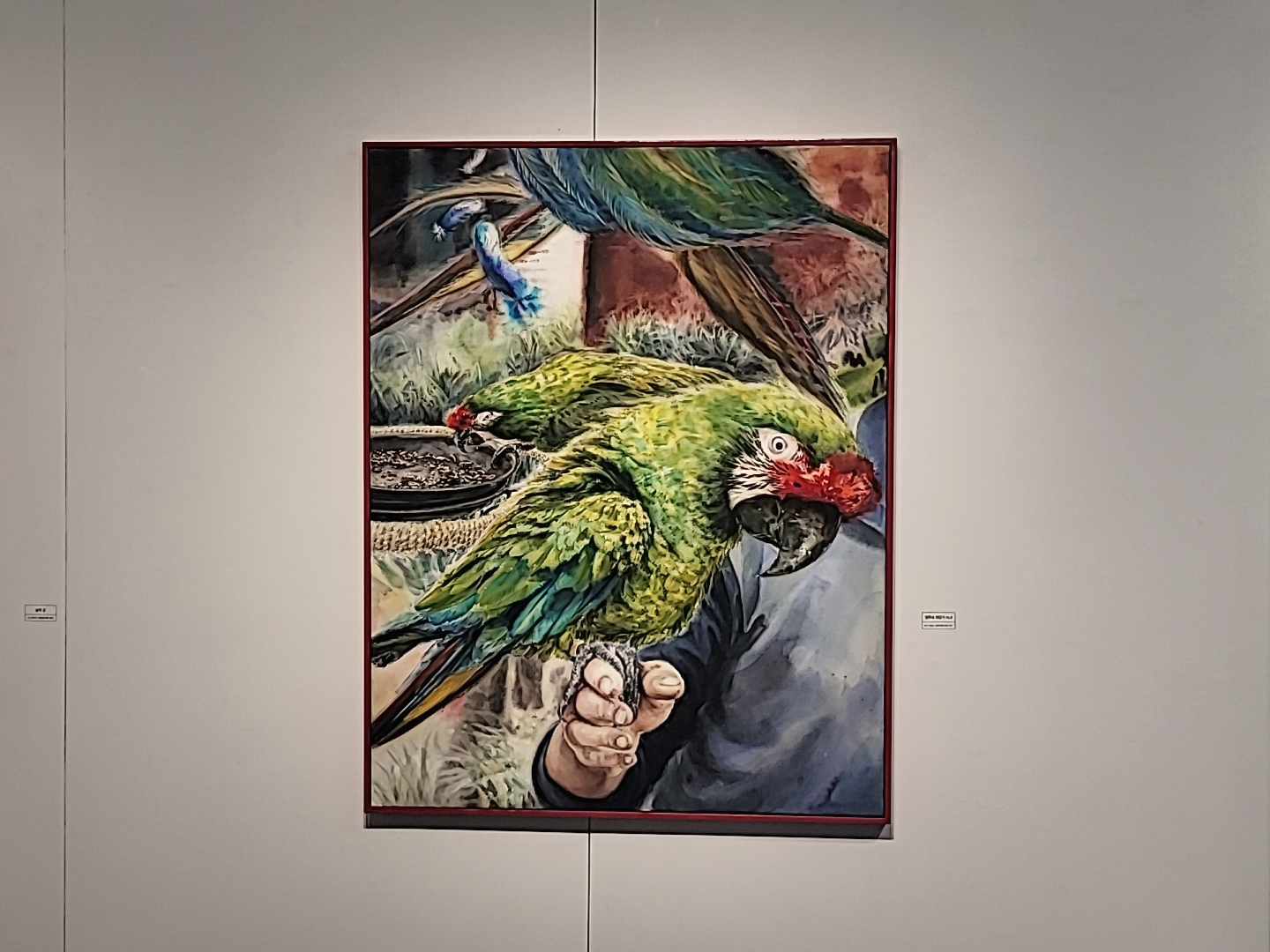 이은미 작품2