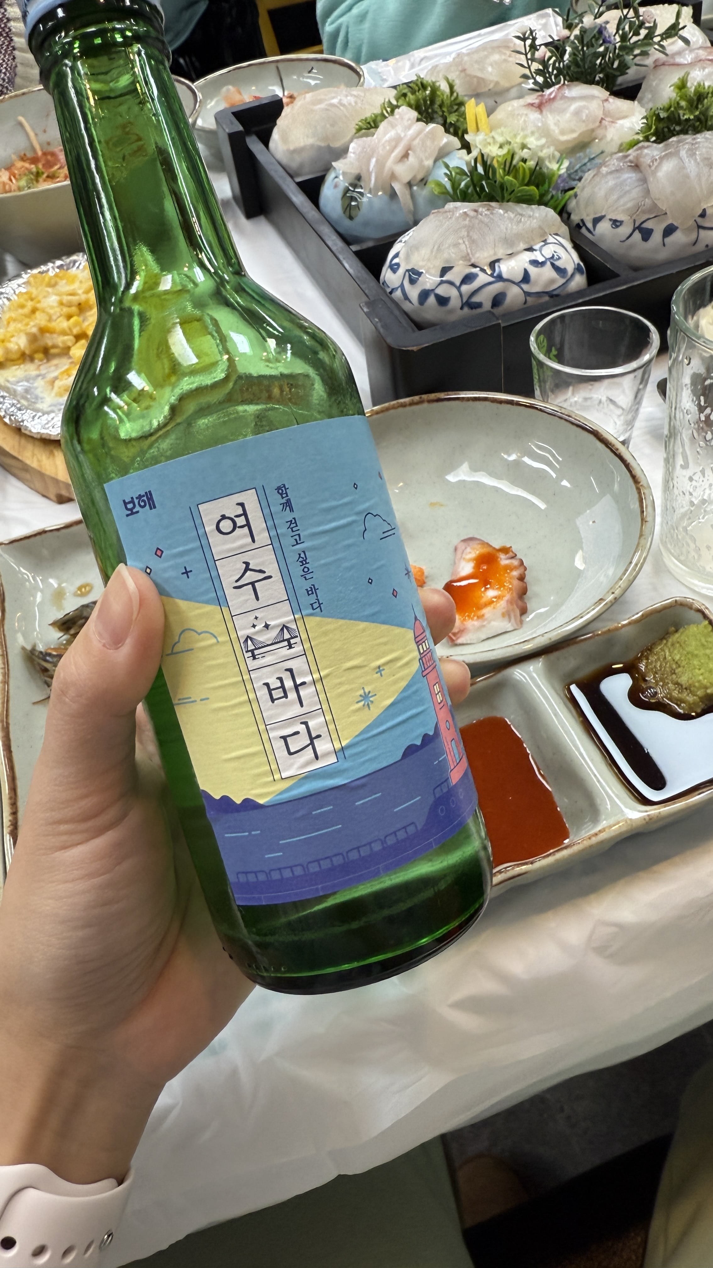 여수 별주부횟집