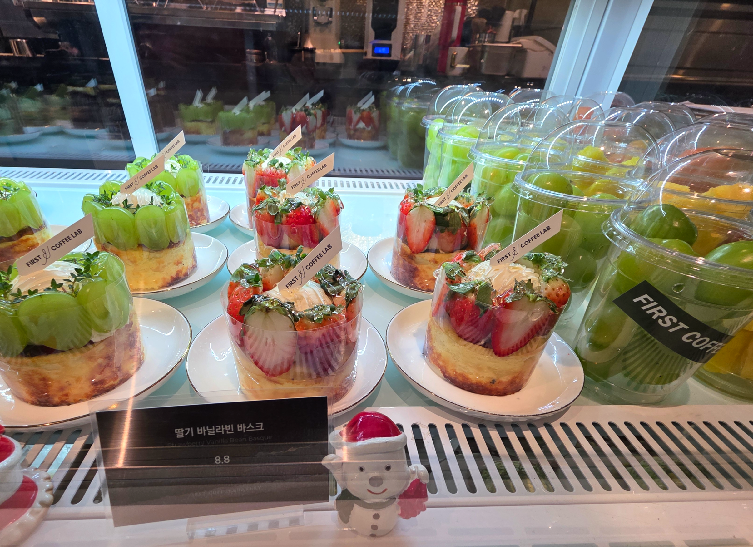 강남역퍼스트커피랩딸기바닐라빈바스크